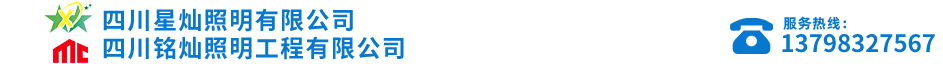 网站Logo