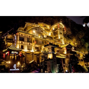 重庆渝中半岛
